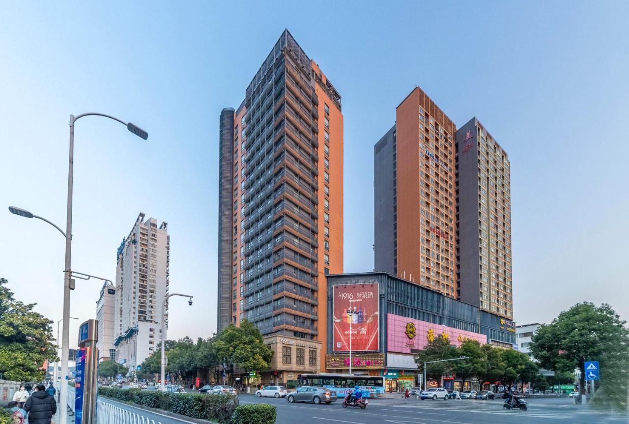 Ramada Yichang Hotel Exterior foto