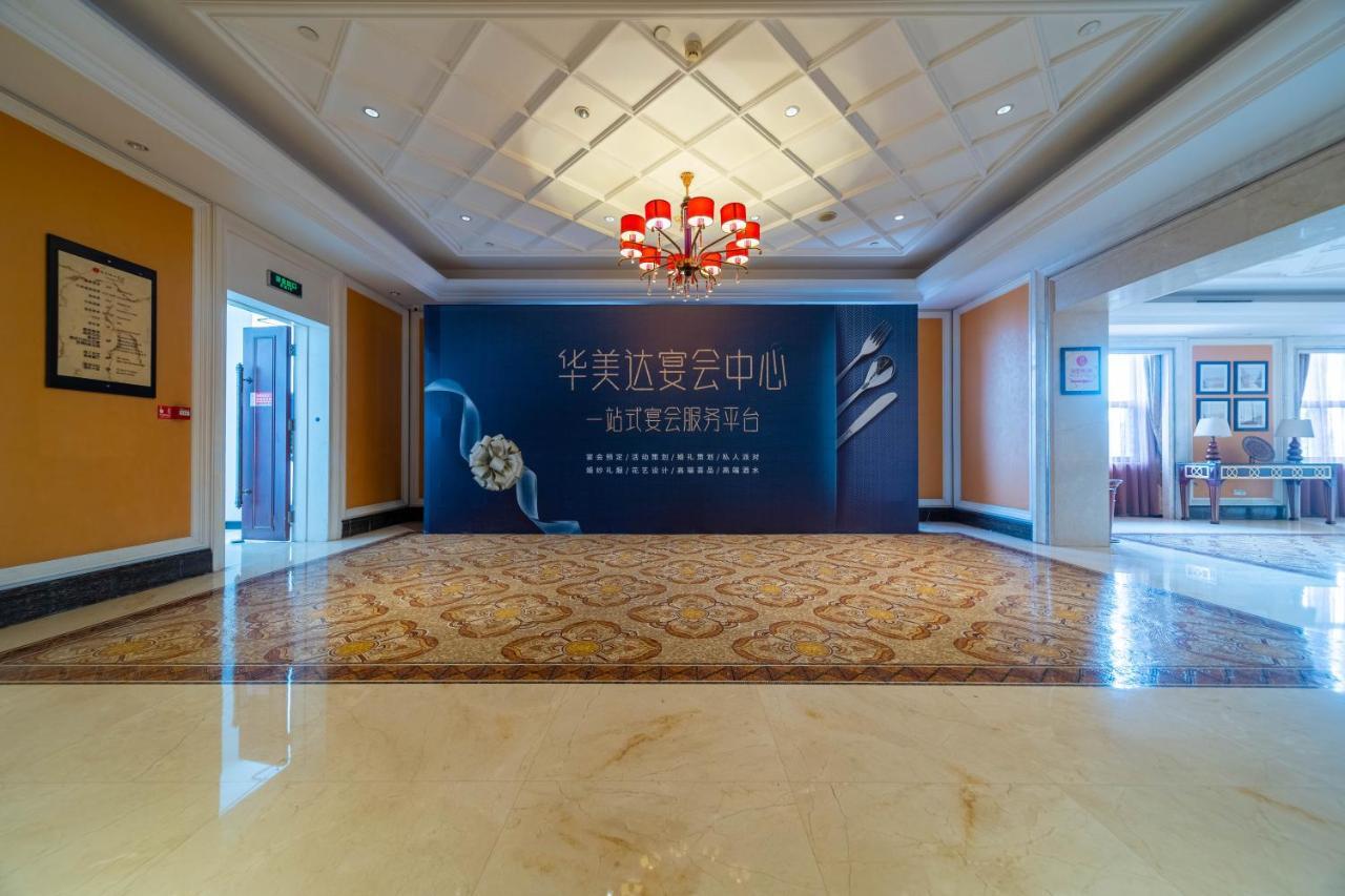 Ramada Yichang Hotel Exterior foto